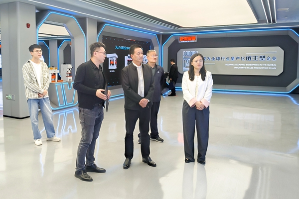 微信图片_2025-10-10_165527_022