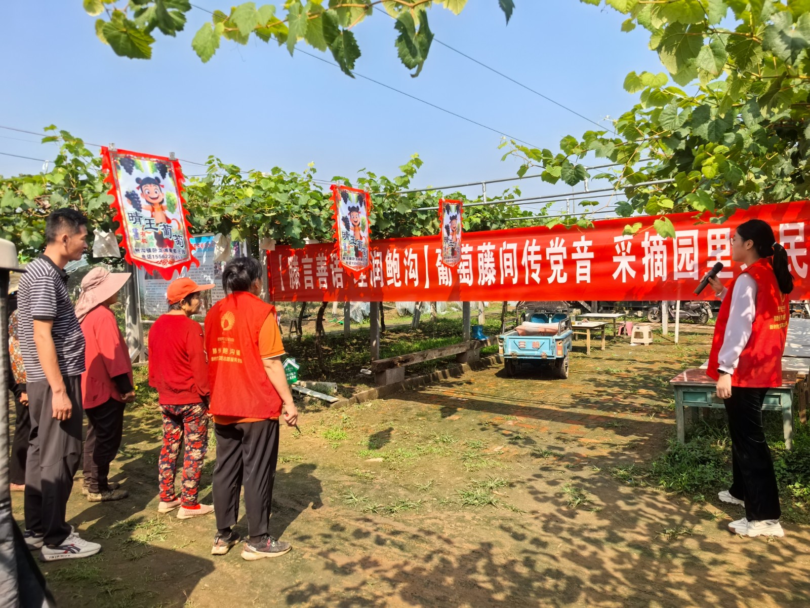 微信图片_20251010104723_404_54