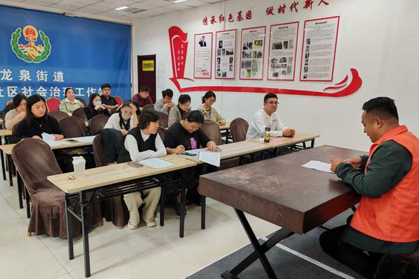 微信图片_20251009154024_3517_28_副本