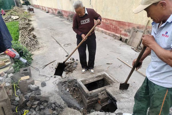 微信图片_20251010090643_2859_103_副本