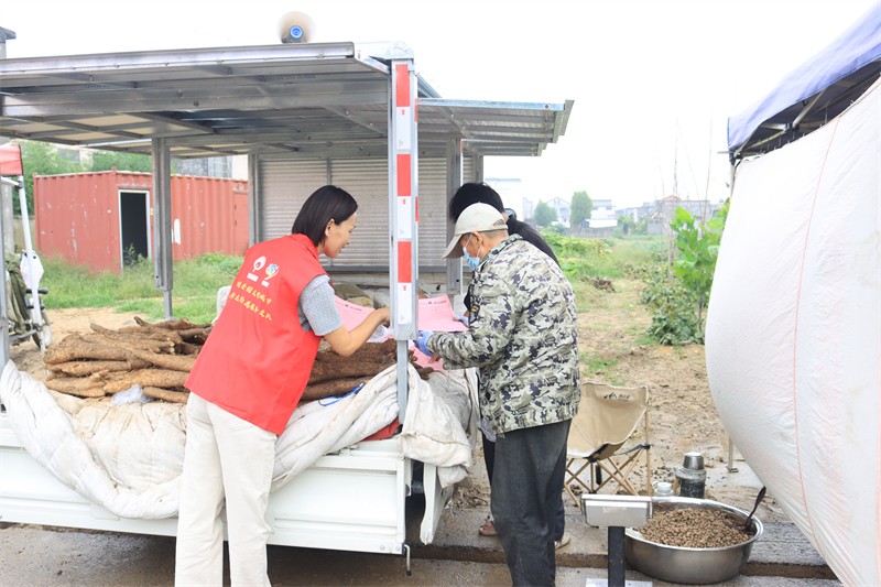 微信图片_20250928104954