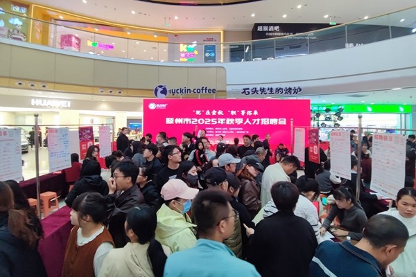 微信图片_20251011170601_副本