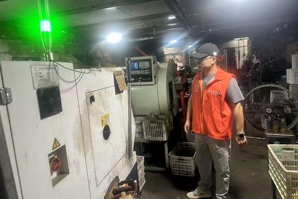 微信图片_20251011165943