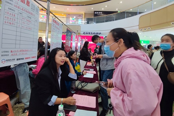 微信图片_20251011170550_副本