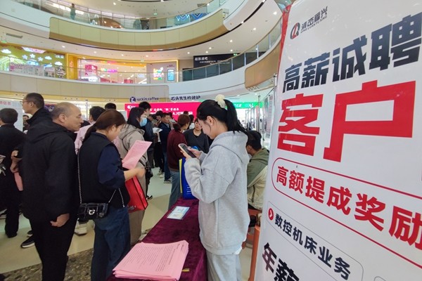 微信图片_20251011170603_副本