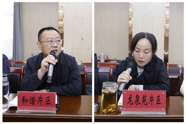 微信图片_20251012170955