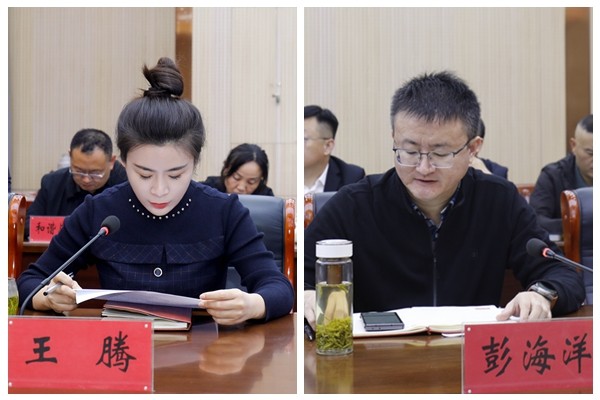 微信图片_20251012165602