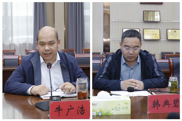 微信图片_20251012165618