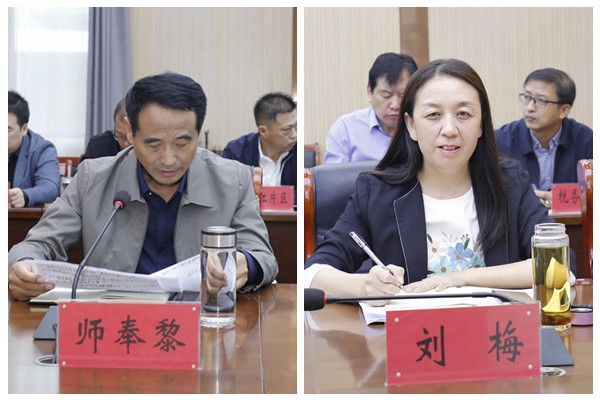 微信图片_20251012171007