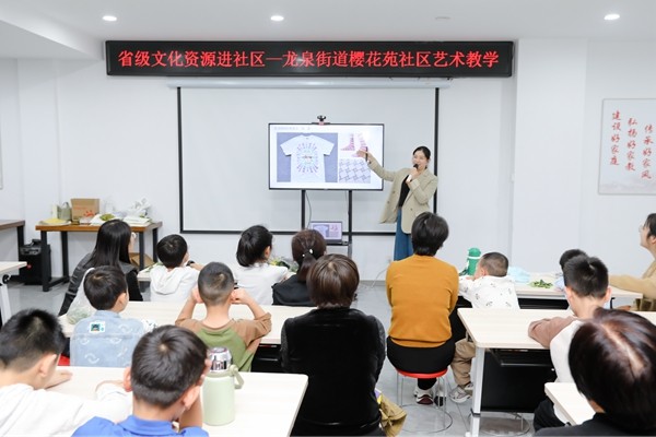 微信图片_20251012150755_副本