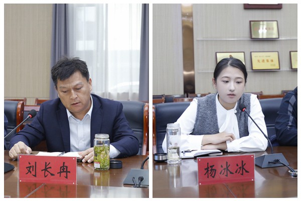 微信图片_20251012170958