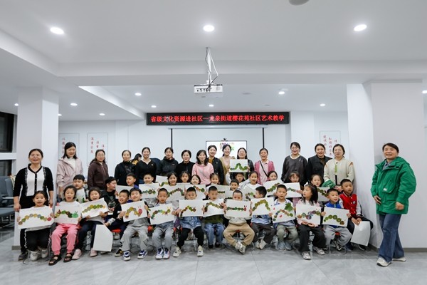 微信图片_20251012150828_副本