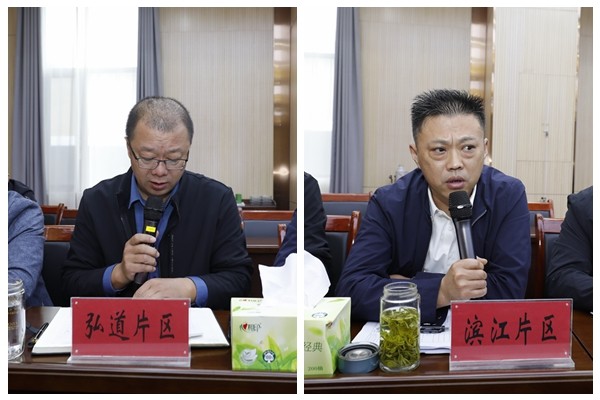 微信图片_20251012165642