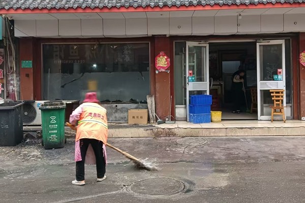 微信图片_20251012145625_副本