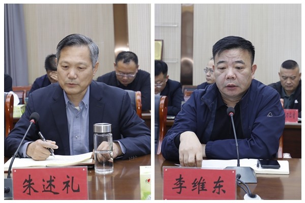 微信图片_20251012165559