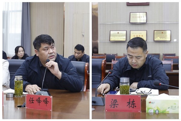 微信图片_20251012165608