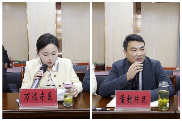 微信图片_20251012170950