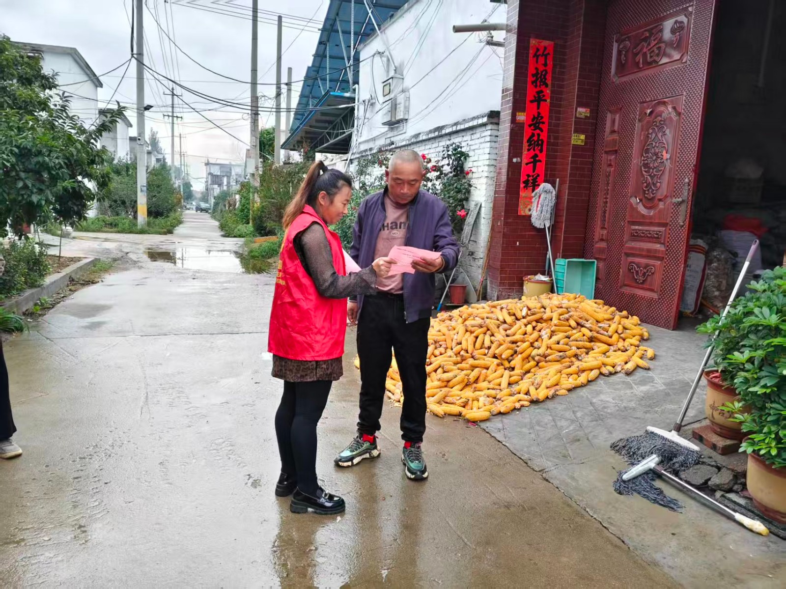 微信图片_20251011144717