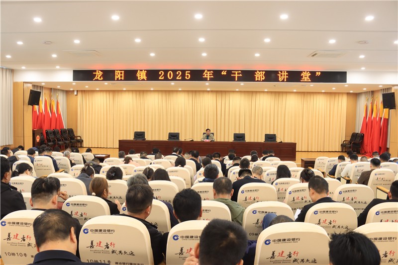 微信图片_20251013093657_16_36