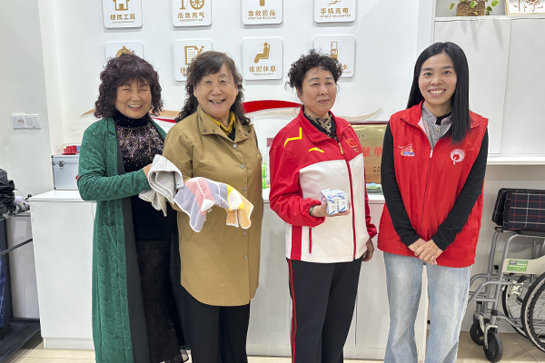 微信图片_2025-10-30_155157_549