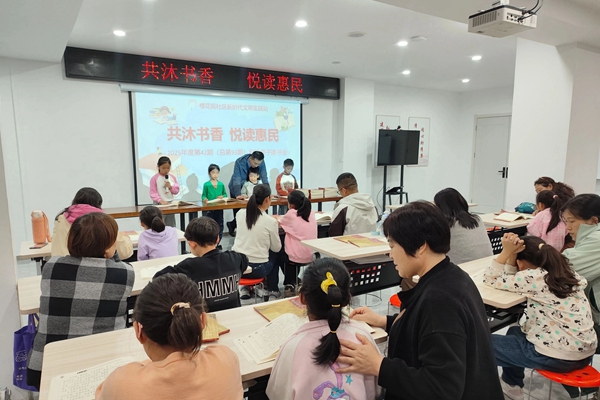 微信图片_2025-10-13_155428_744