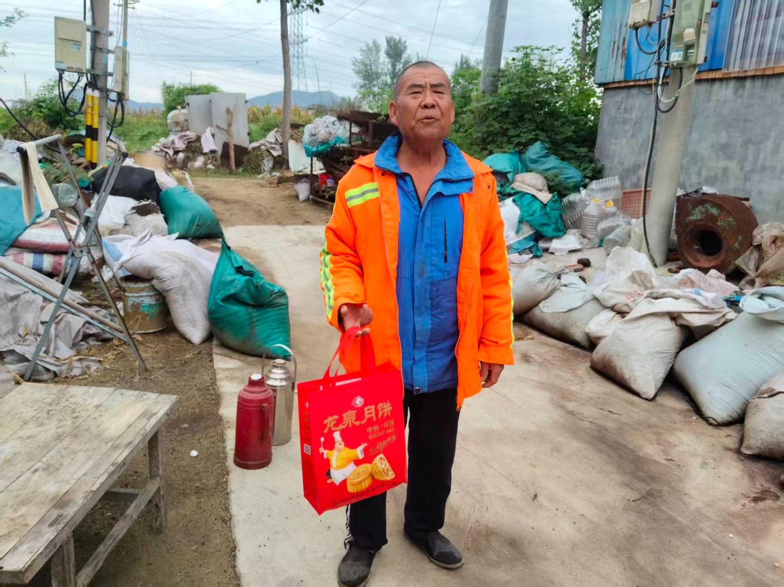 微信图片_20251009092514