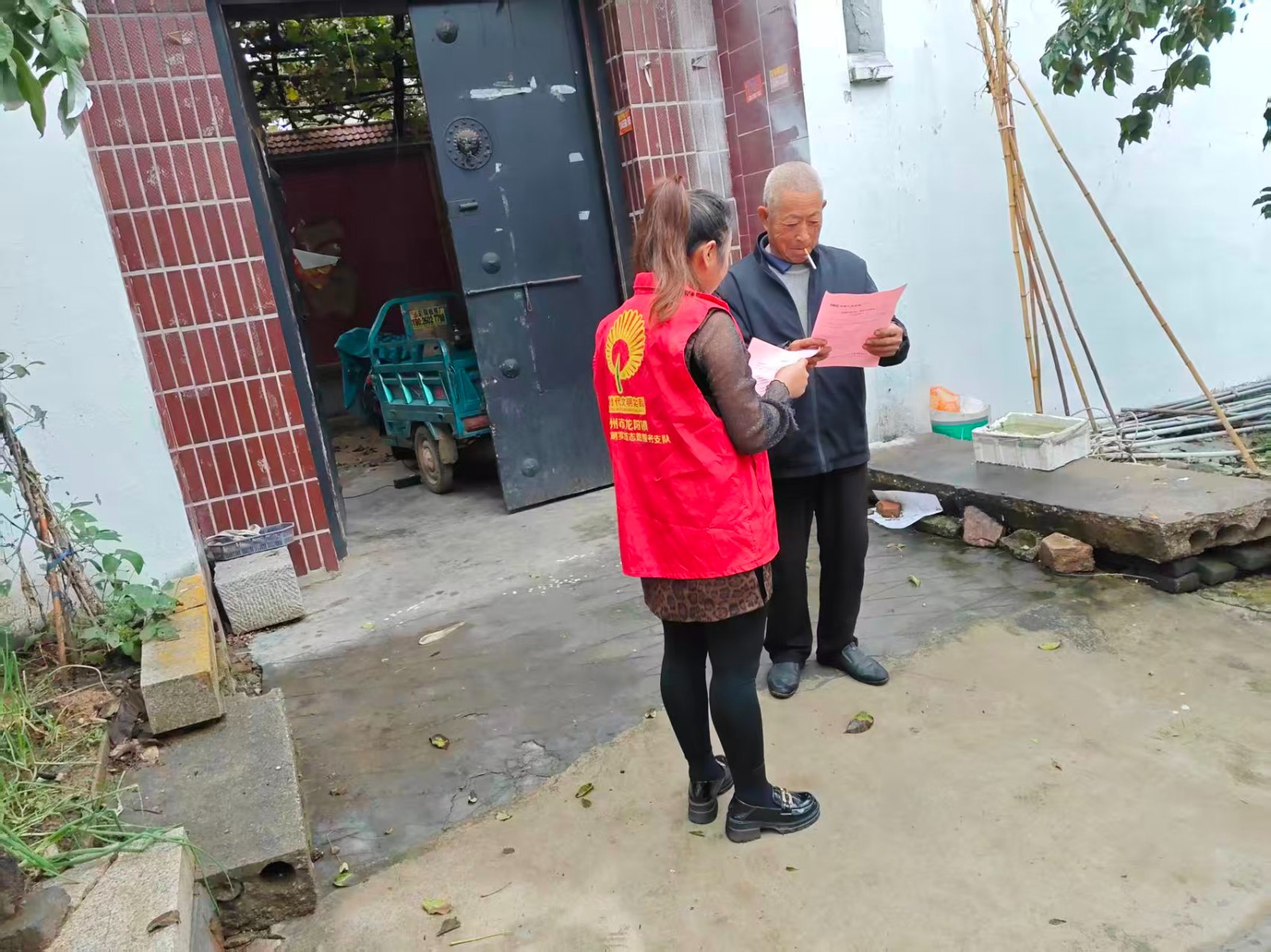 微信图片_20251011144720