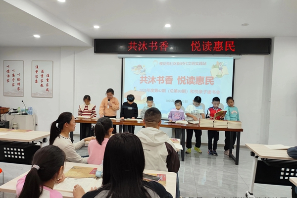 微信图片_2025-10-13_155408_273