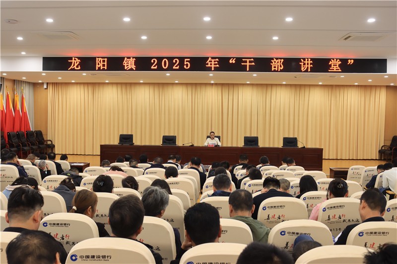 微信图片_20251013093658_19_36