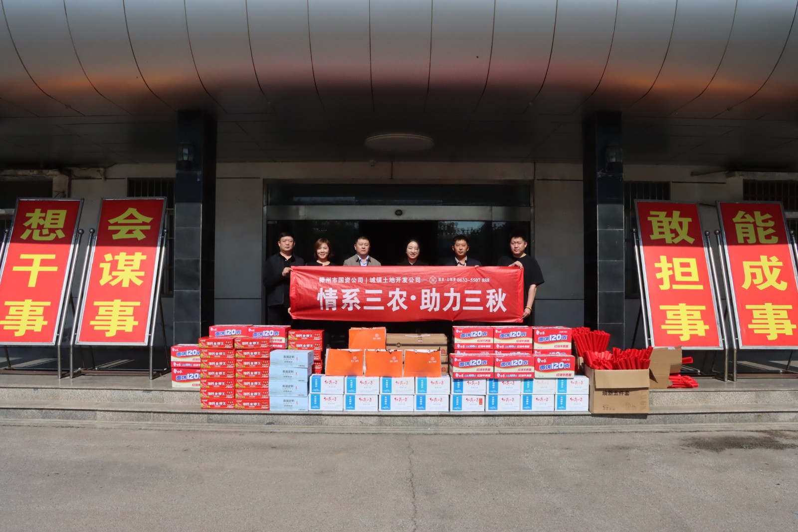 7842c2034c920e967e719b00fe7e137