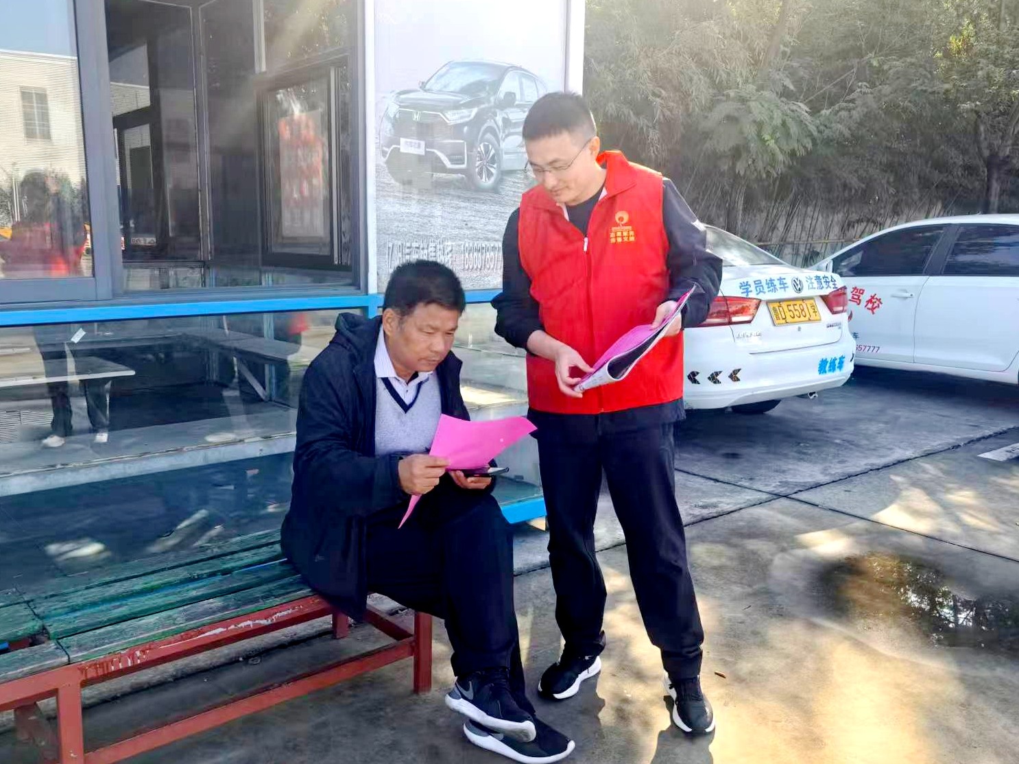 微信图片_2025-10-14_101920_043