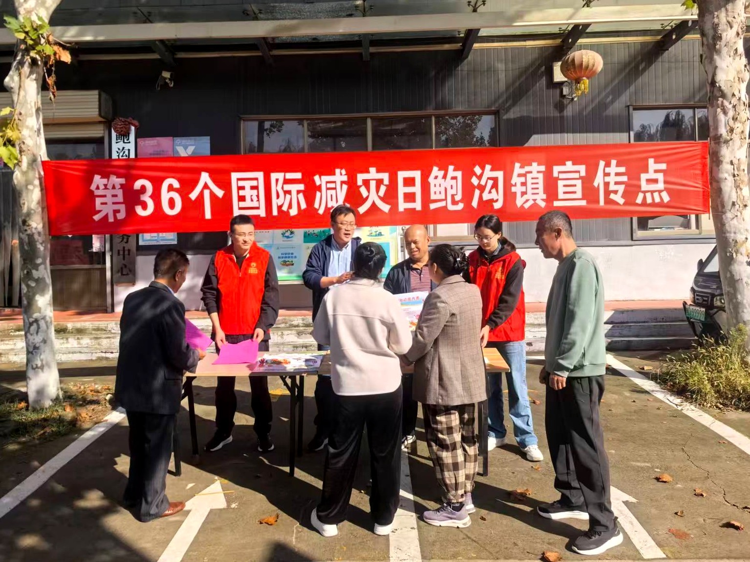 微信图片_2025-10-14_102027_163