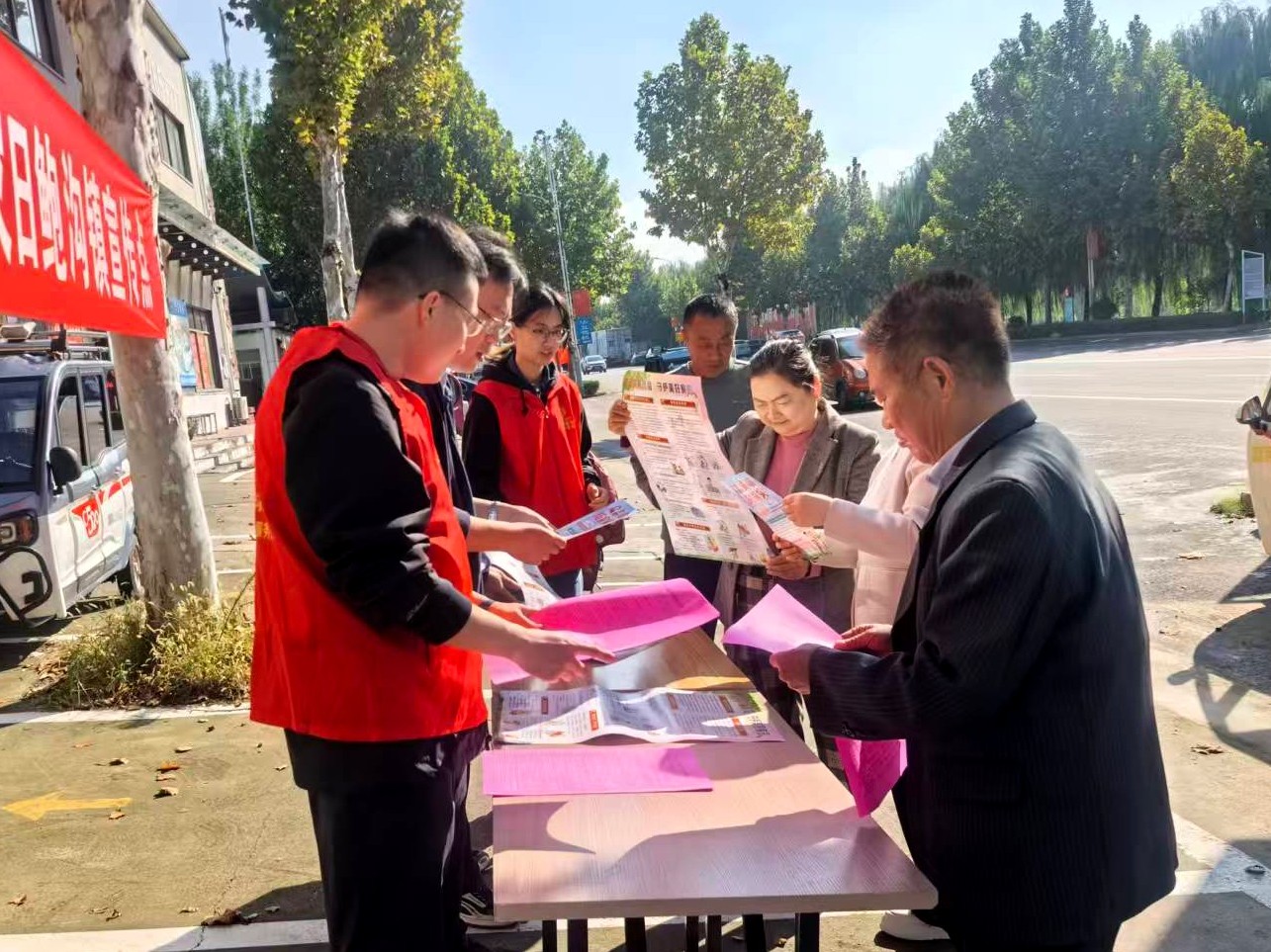 微信图片_2025-10-14_102041_148