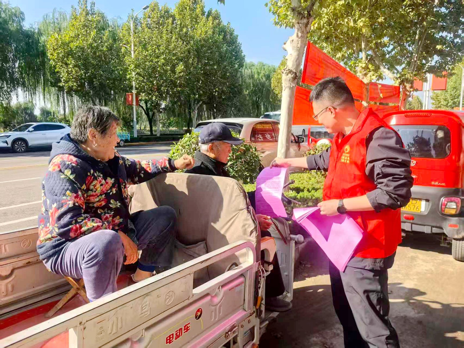 微信图片_2025-10-14_102053_522