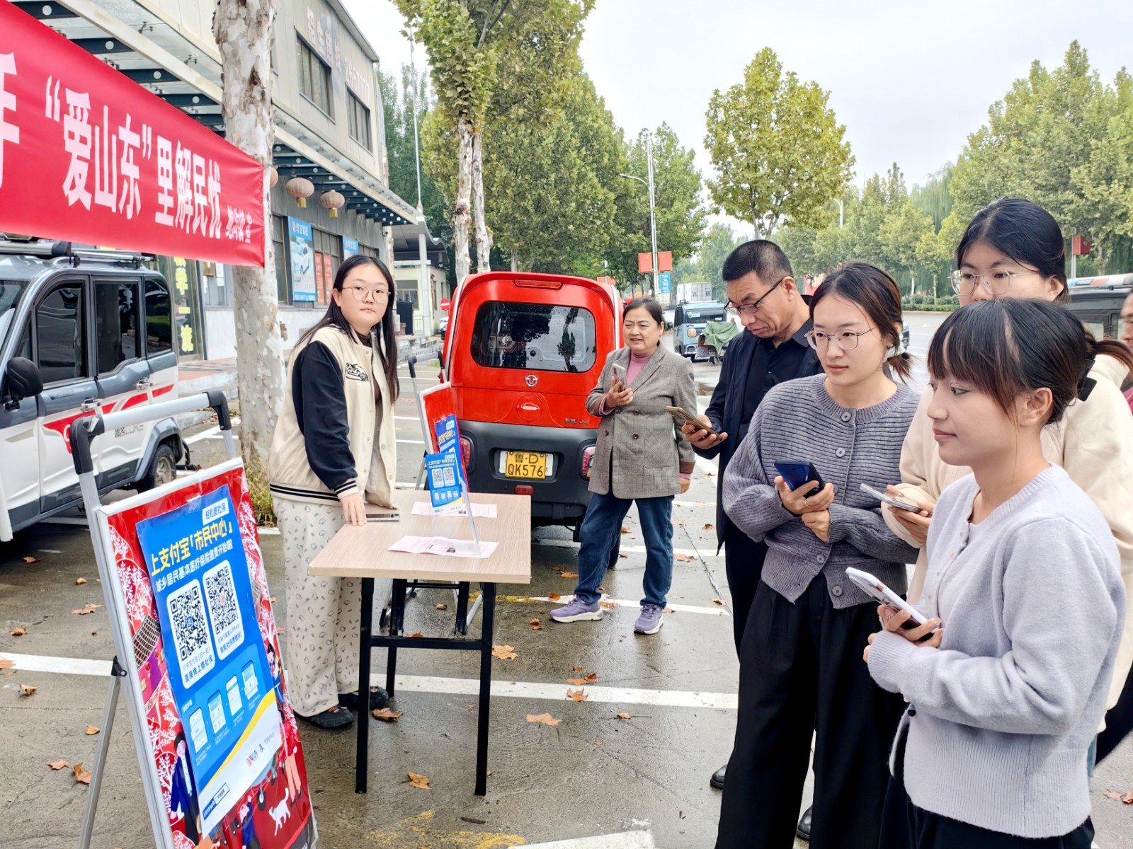 微信图片_20251015105032_126_4