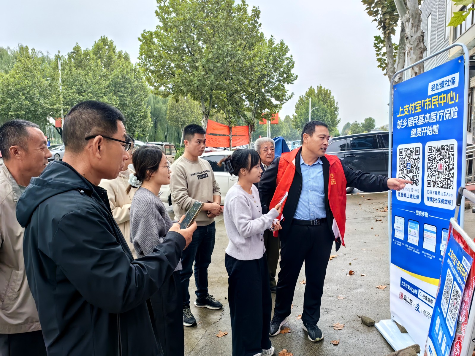 微信图片_20251015105035_128_4