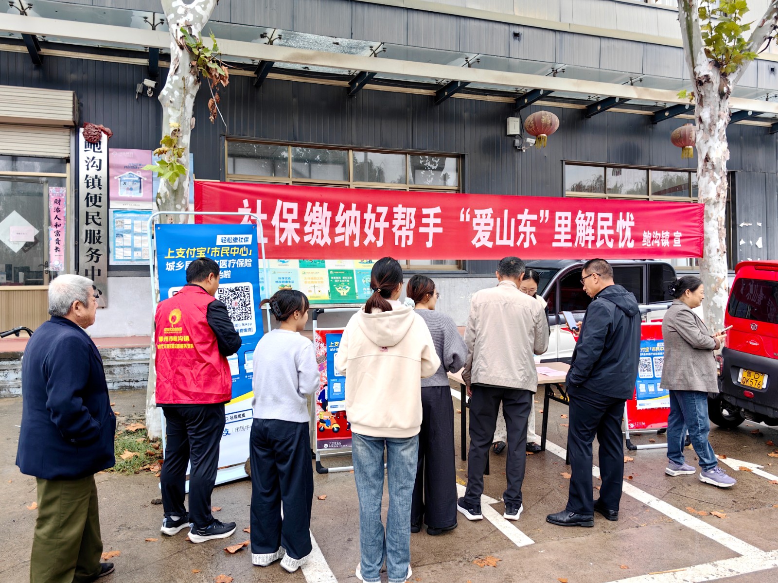 微信图片_20251015105034_127_4