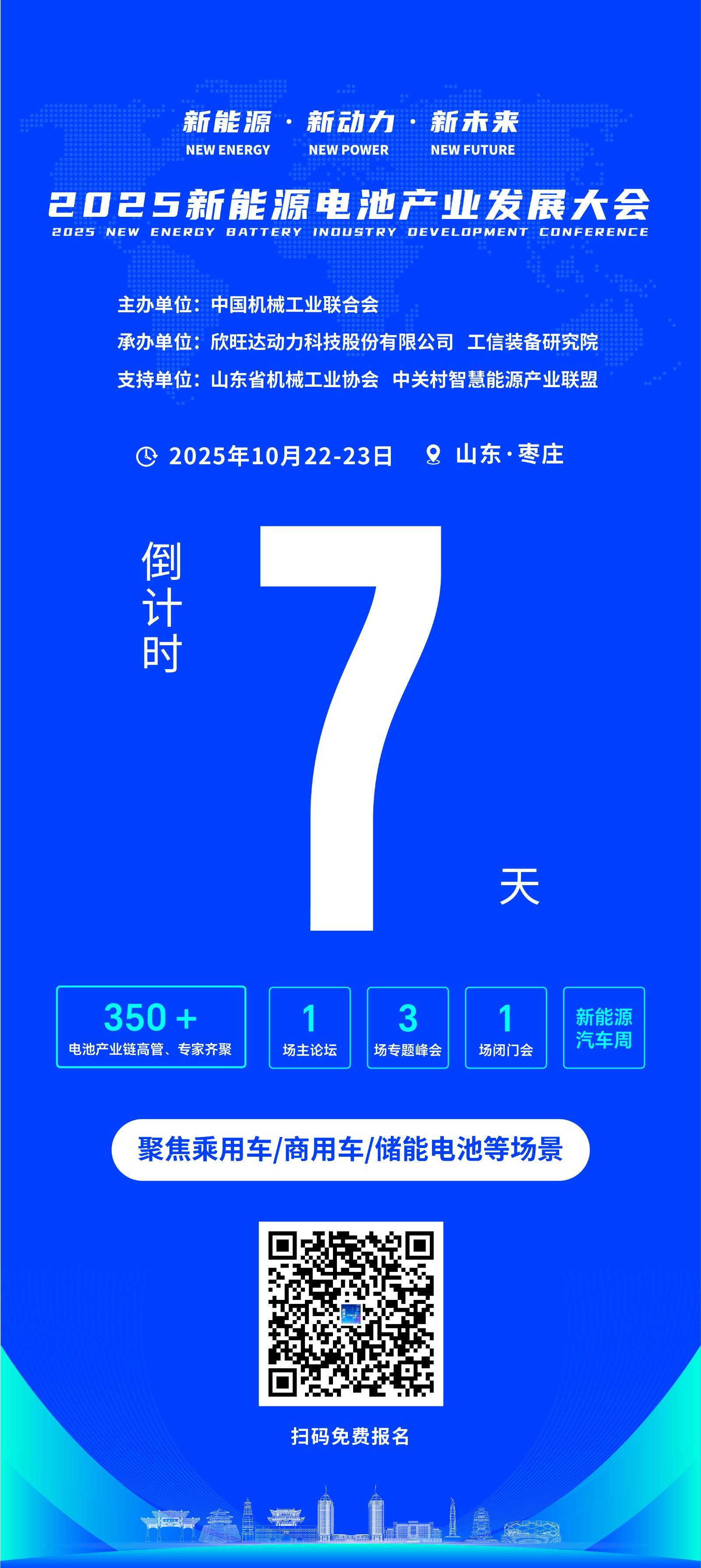 １１１１１１１