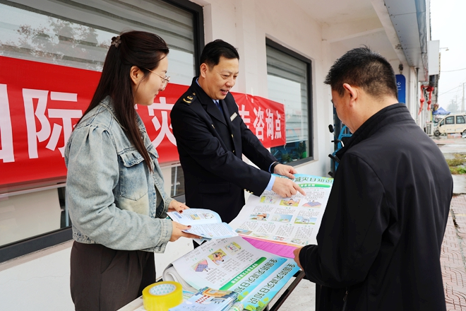 图片2