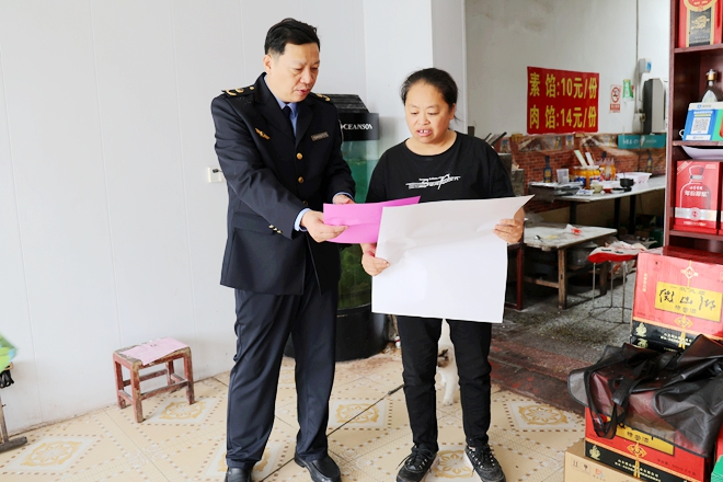 图片4