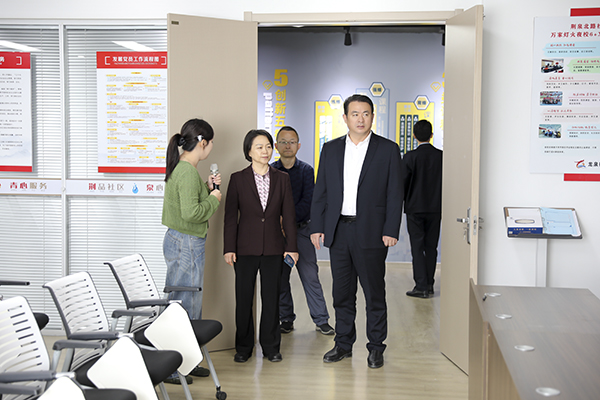 微信图片_2025-10-16_154355_711