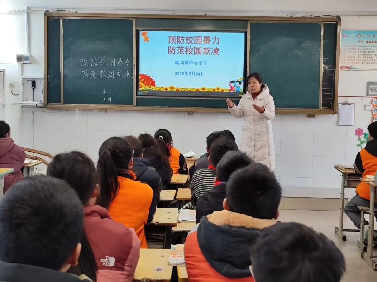 微信图片_2025-10-17_144255_357