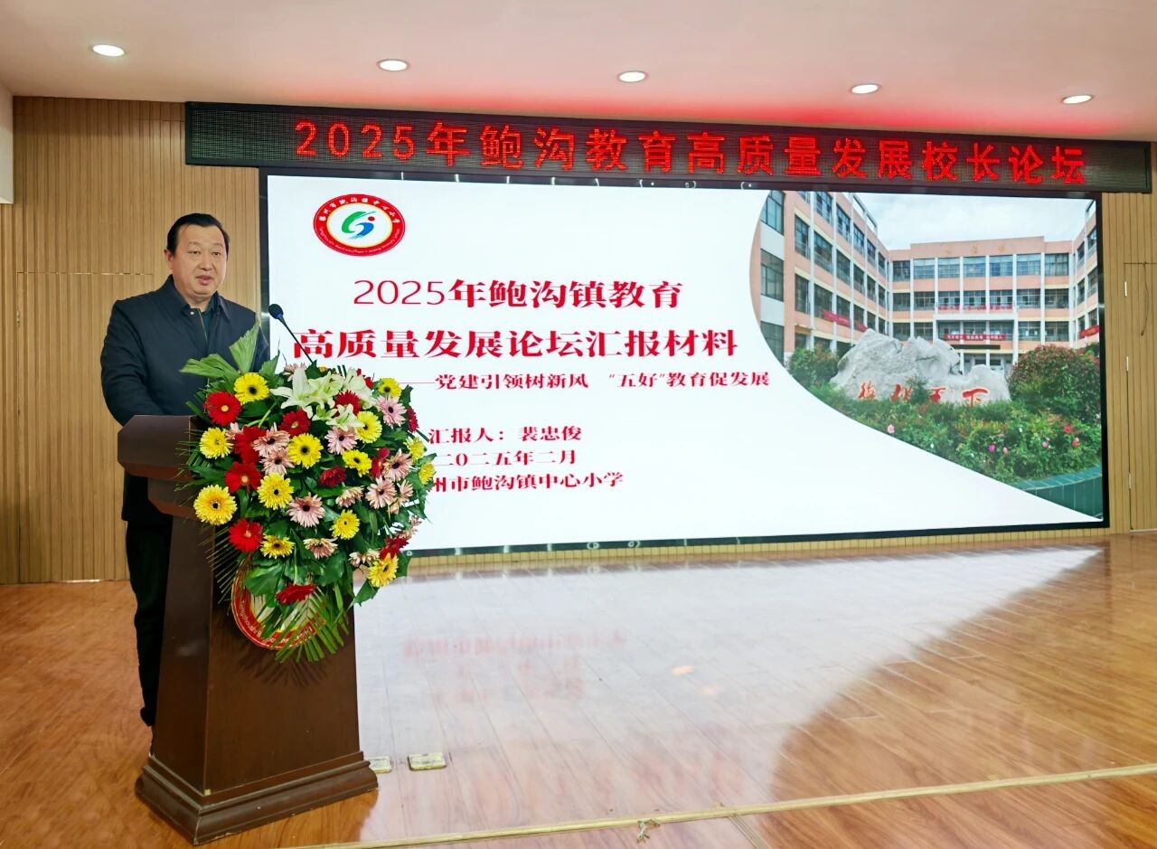 微信图片_2025-10-17_144251_133