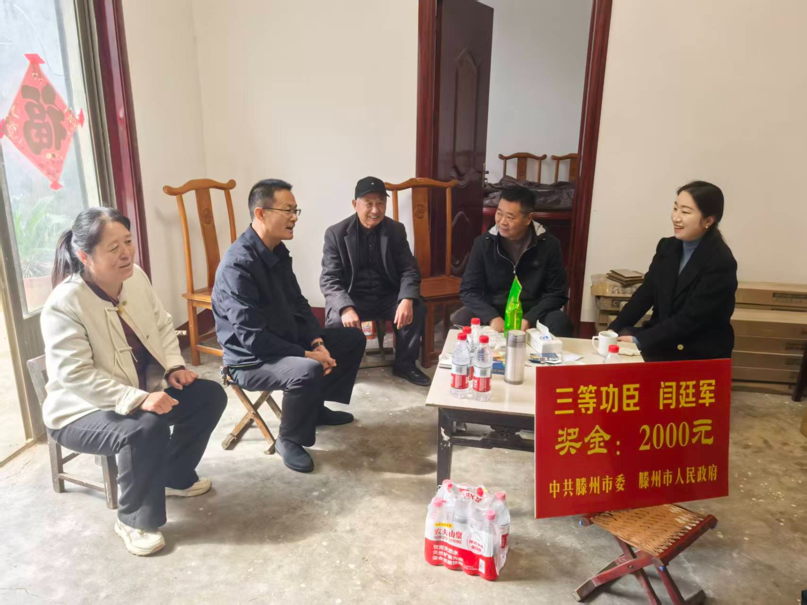 微信图片_20251020143903