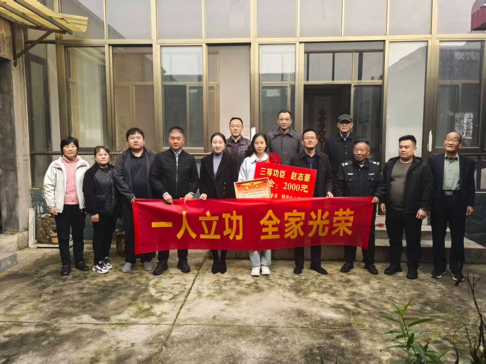 微信图片_20251020143914