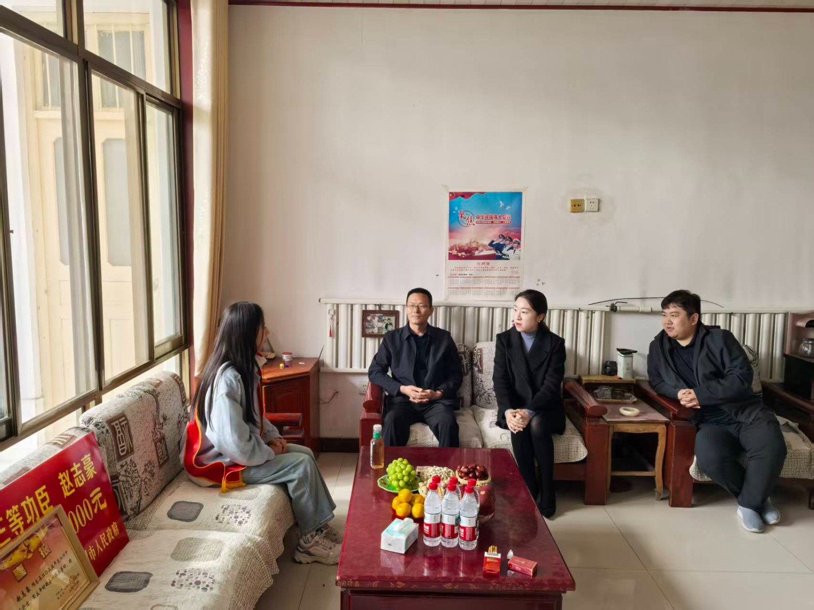 微信图片_20251020143909