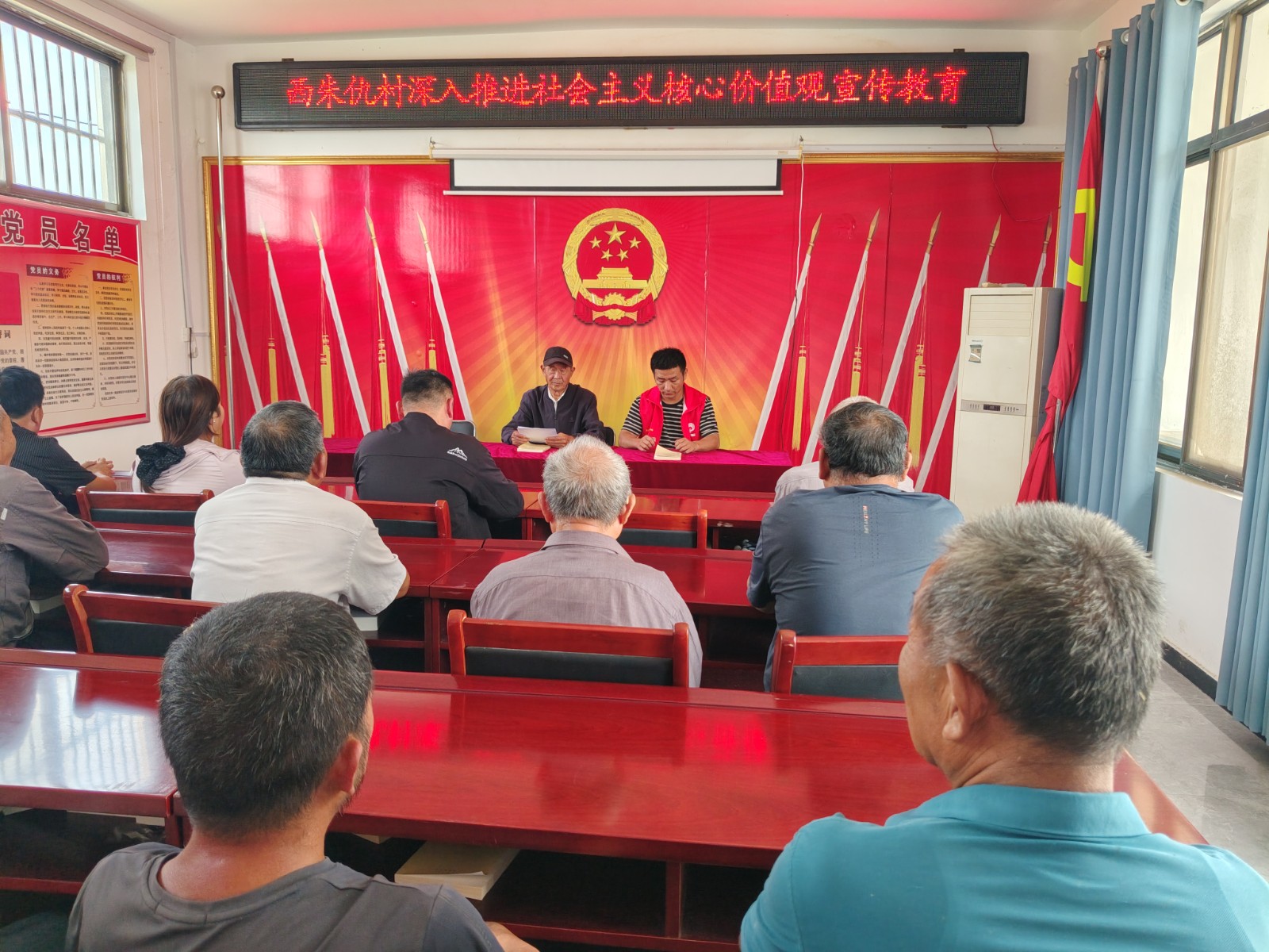 微信图片_20251015092806