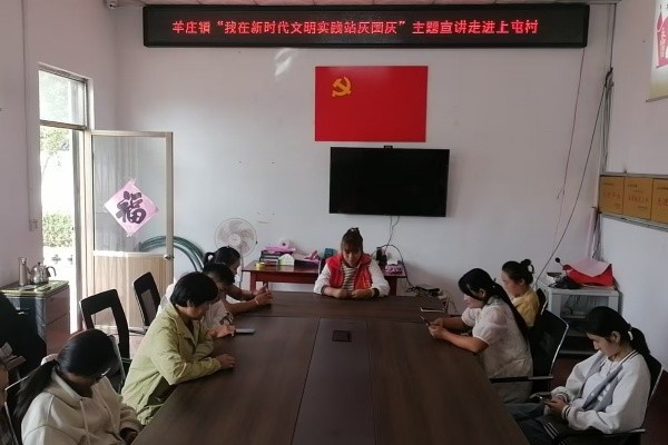 微信图片_20251006110507_566_80