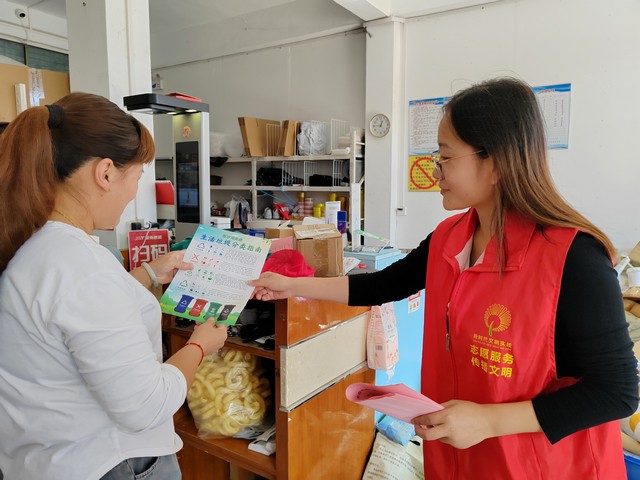 微信图片_20251022093340