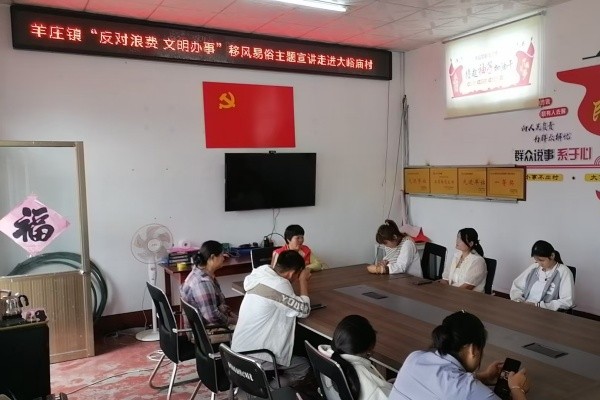 微信图片_20251011155924_627_80